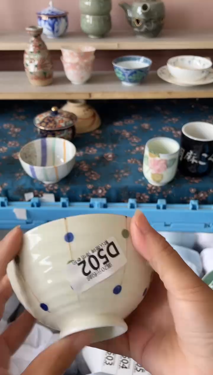 瓷片左**猫瓷器瓷器D502