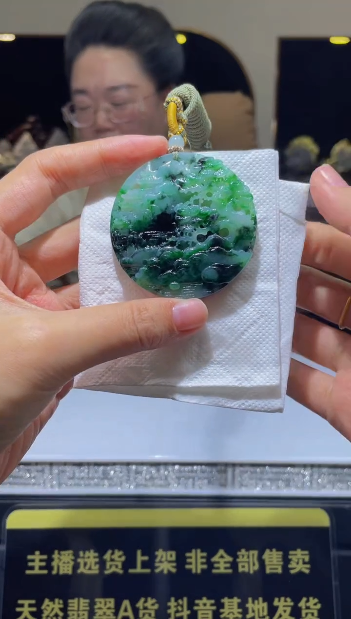 【闪购商品】定制翡翠未镶嵌天然A货翡翠