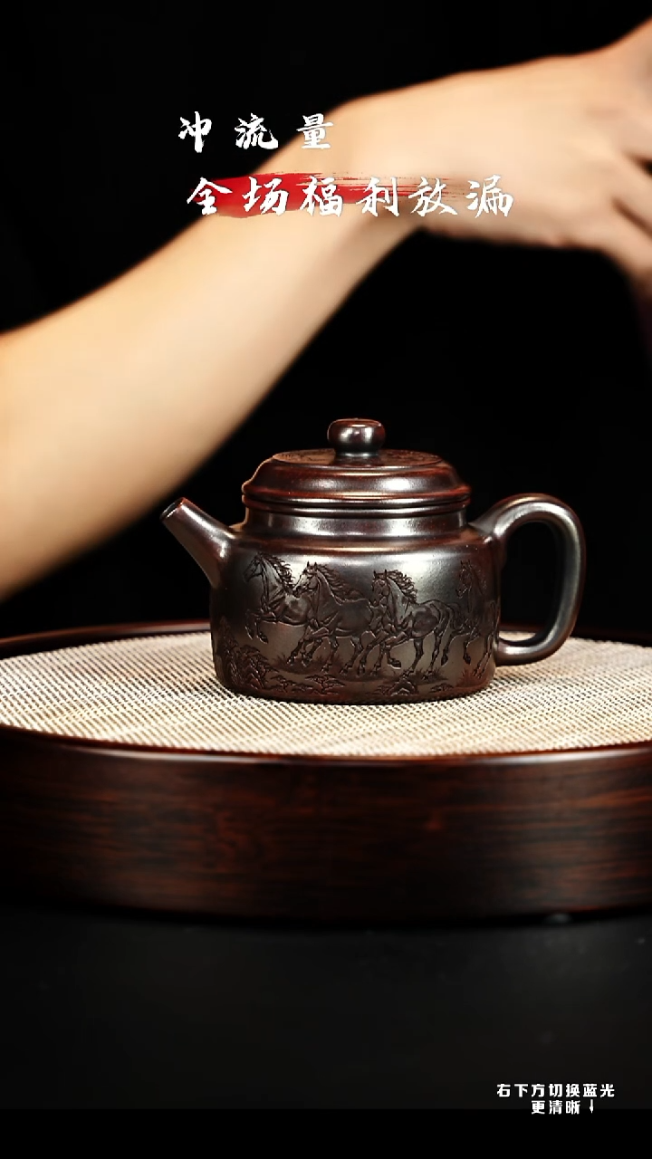 茶壶紫砂宜兴紫砂壶 h2031