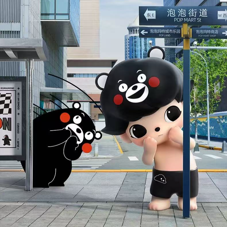 POPMART泡泡玛特 JUST DIMOO熊本熊400%潮玩手办摆件MEGA珍藏大娃