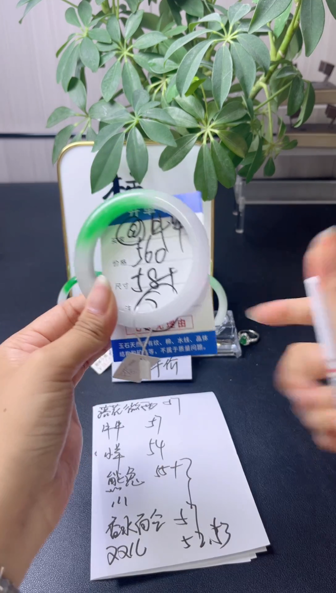@*牛所拍即所得，一物一拍02