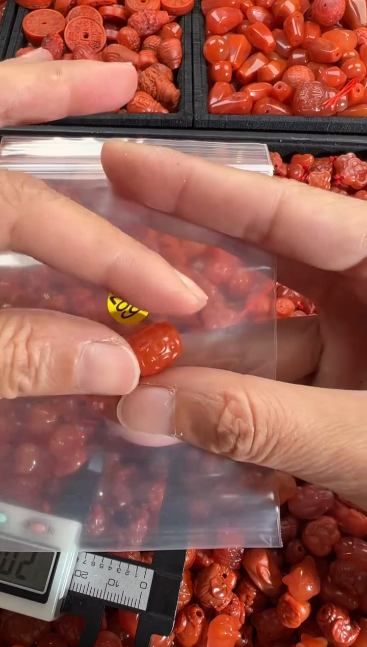 【闪购商品】南红玛瑙手链未镶嵌1