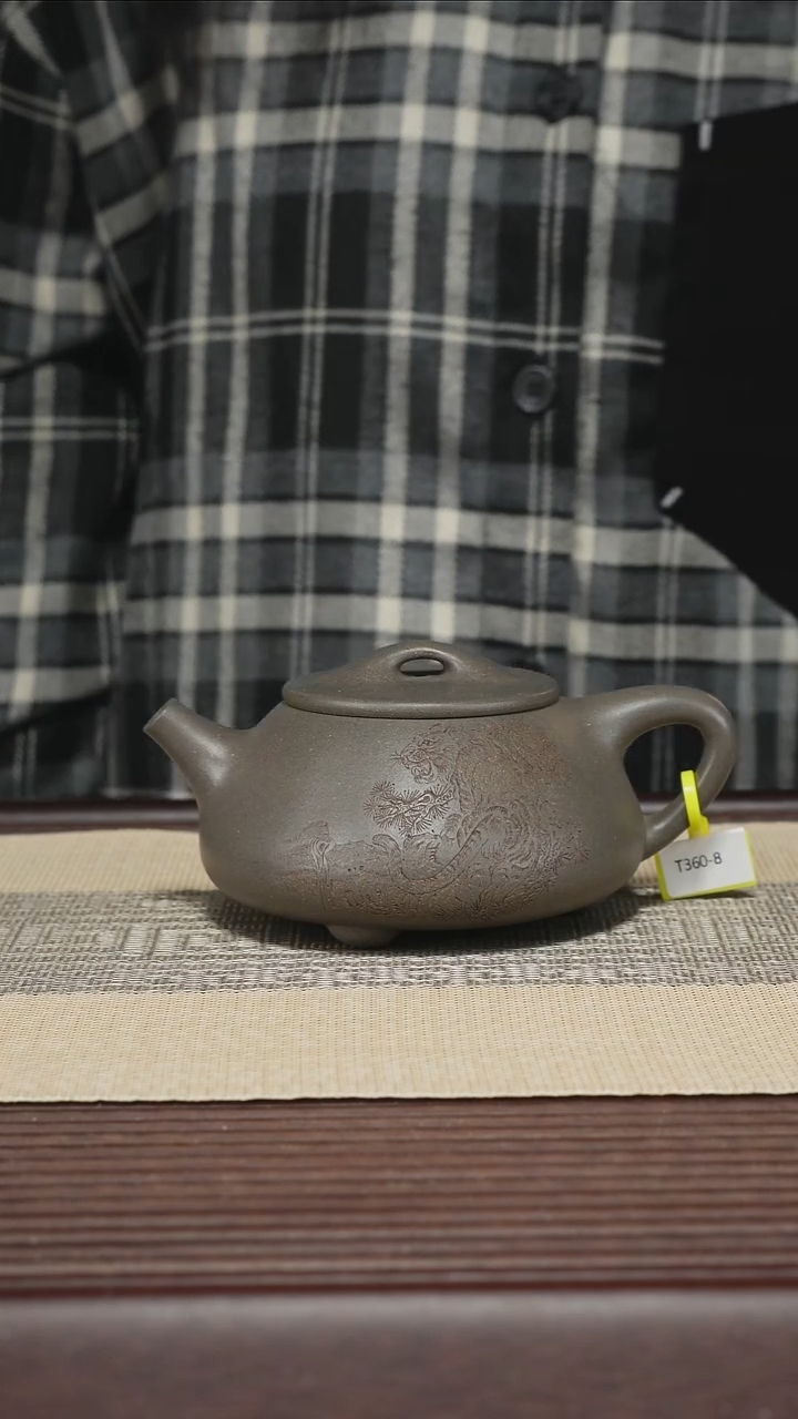 茶壶紫砂T360 天青泥 景舟石瓢 350cc