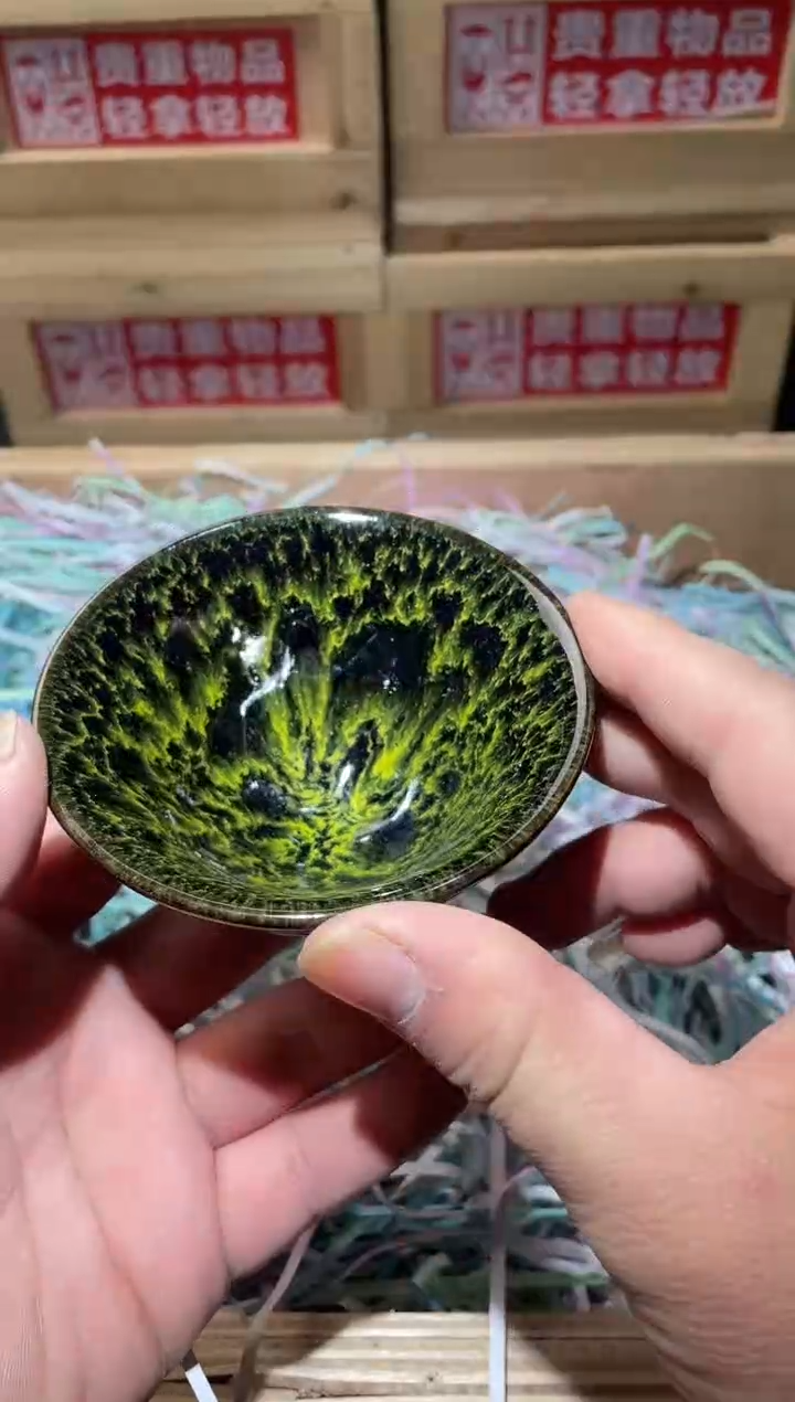 茶盏高端茶器主人杯