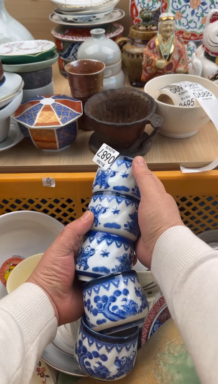 清*687默认微瑕，满20元包邮