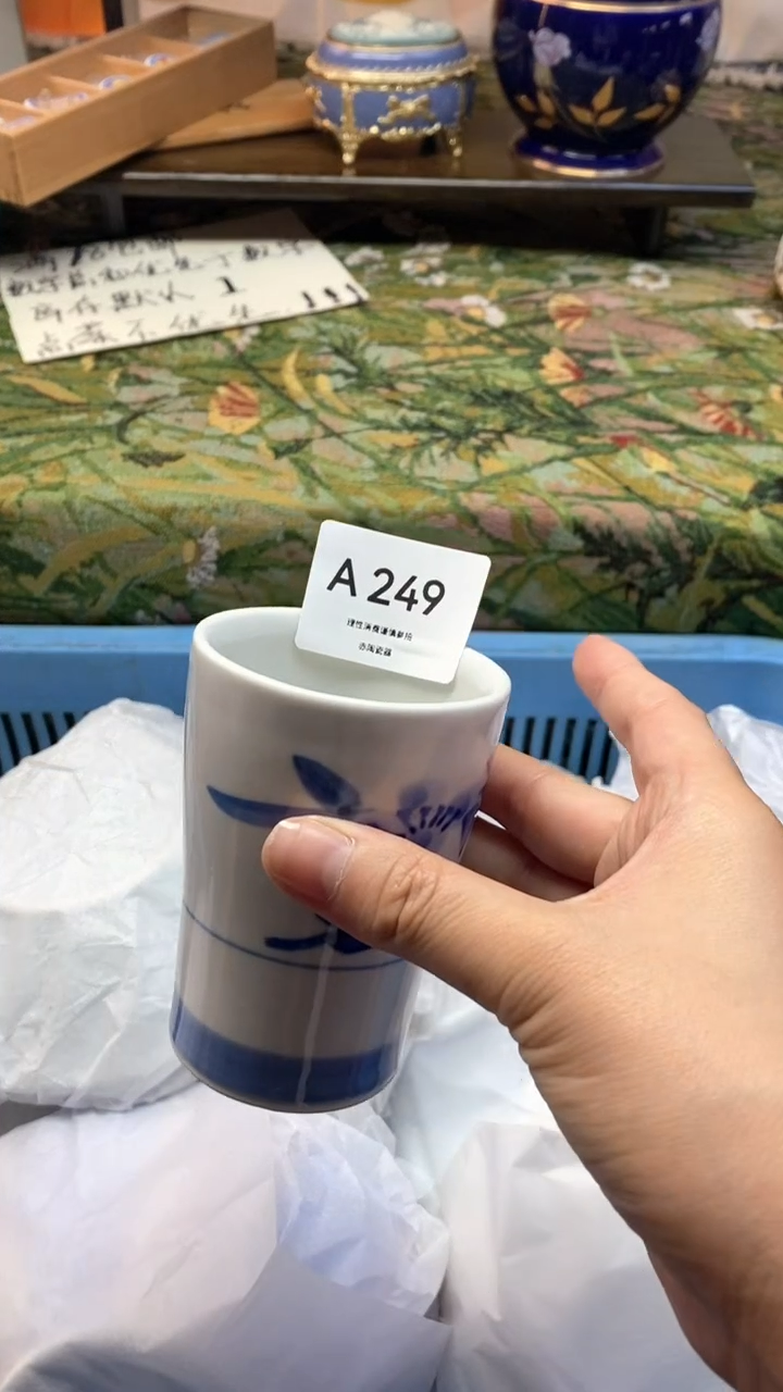 瓷片用****3瓷器瓷器瓷器瓷器