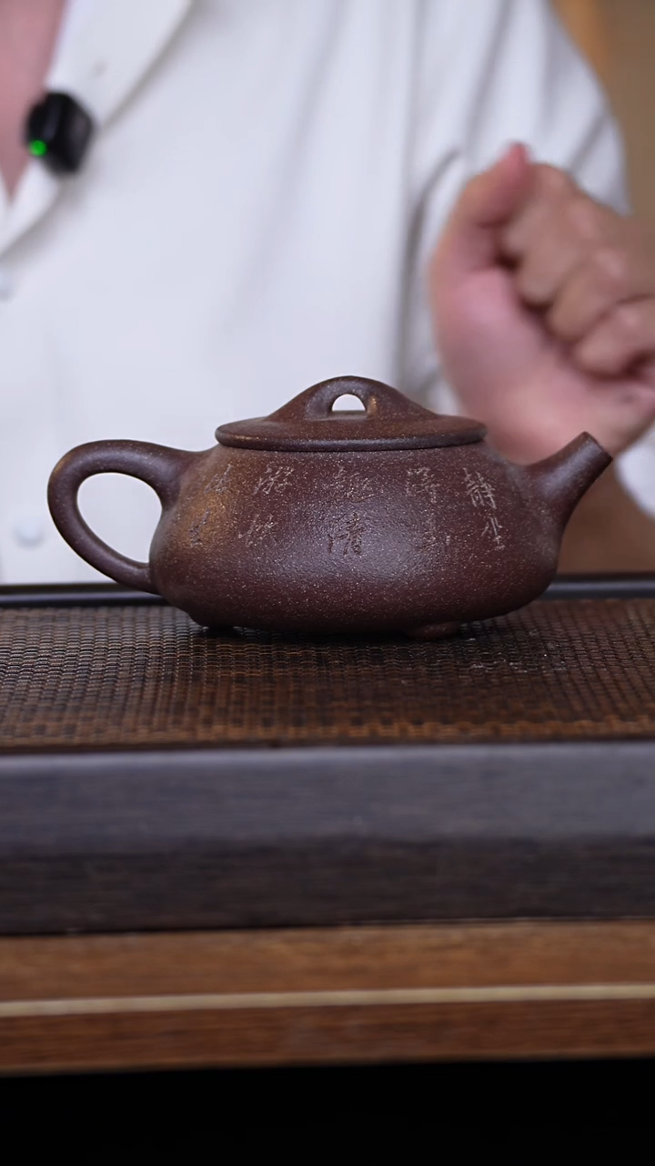 茶壶紫砂宜兴手工原矿紫砂壶001带证书