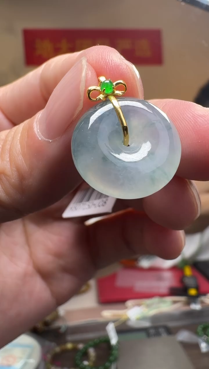 翡翠18K金镶嵌吊坠(不含链)约16mm翡翠平安扣18K扣头