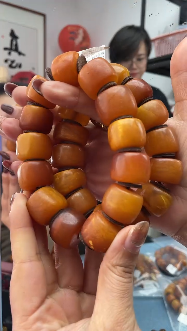 【闪购商品】琥珀珠宝奇石未镶嵌82 微瑕多样性发一