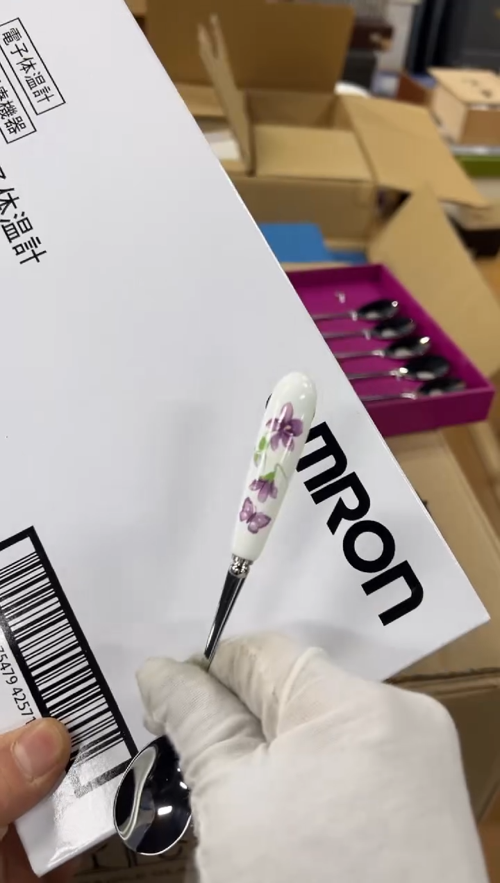 【闪购商品】瓷片g33好好好好好好