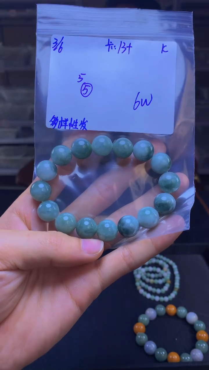 【闪购商品】定制翡翠未镶嵌天然缅甸a货翡翠，多样性发货