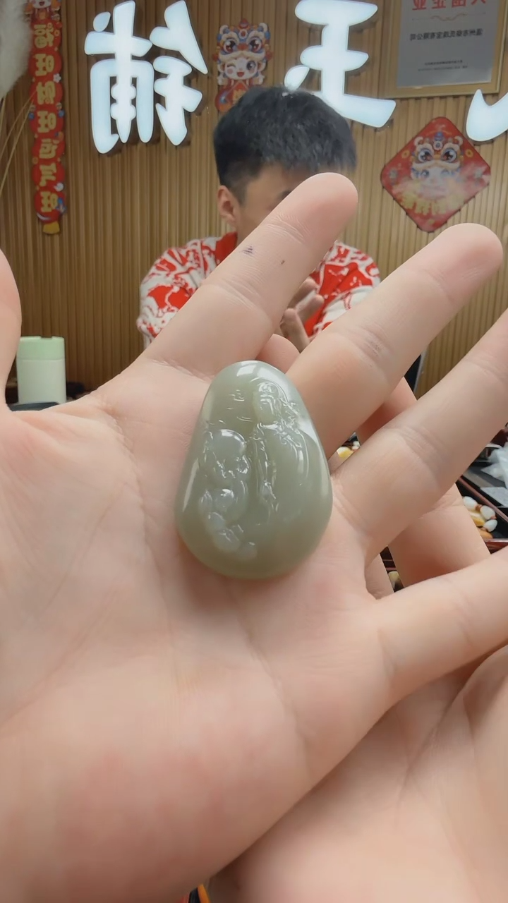 【闪购商品】和田玉吊坠(不含链)未镶嵌303观音