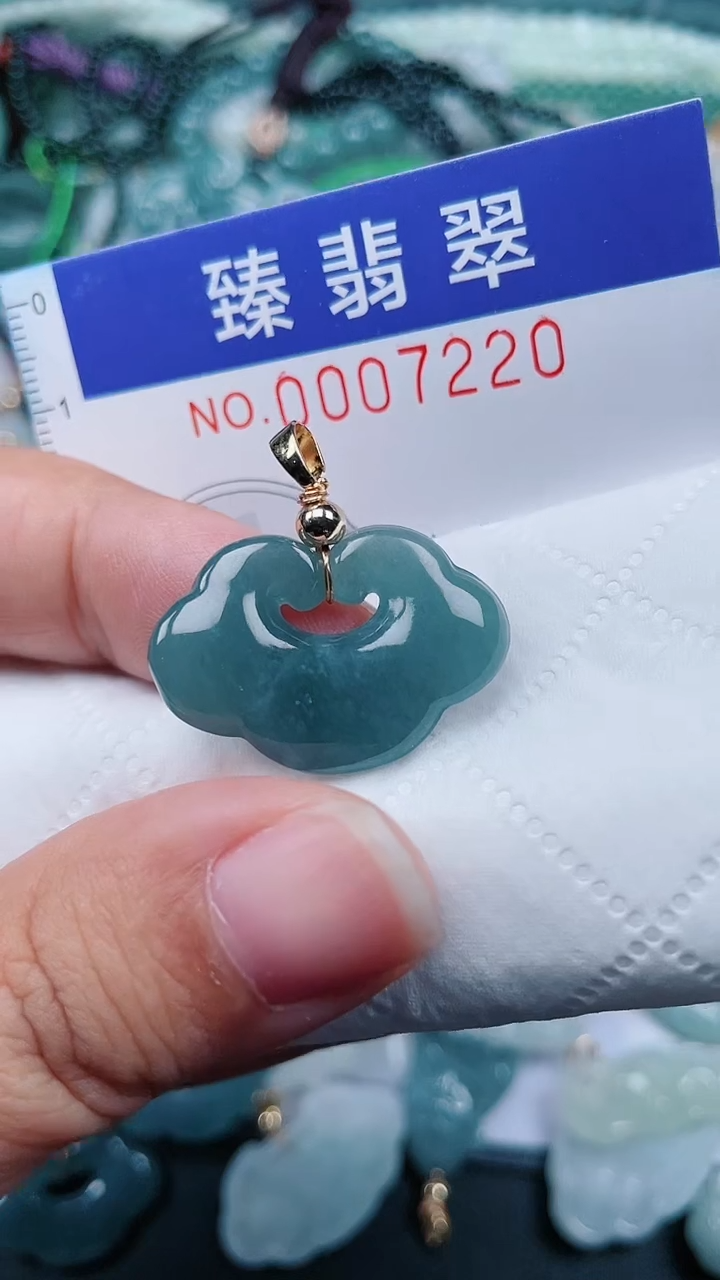 颈饰未镶嵌翡翠.0007202