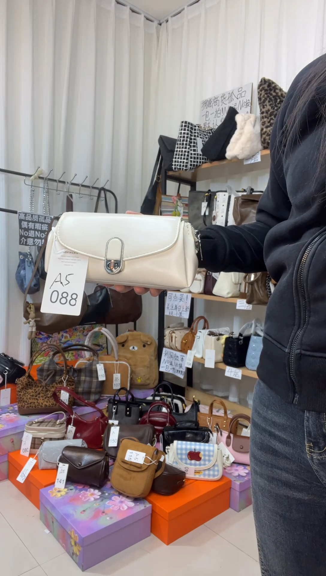 PU小蓝孤品包包（默认微瑕）088