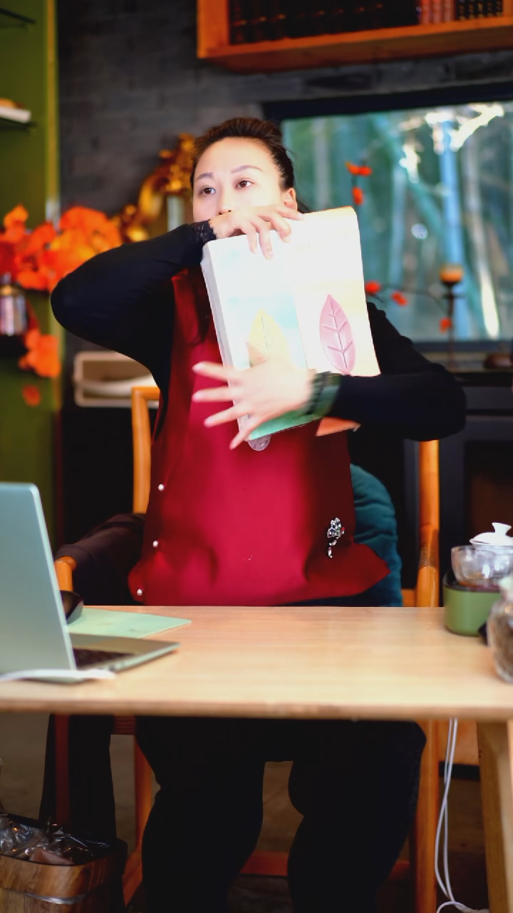 奇门+毛峰2盒=======一组