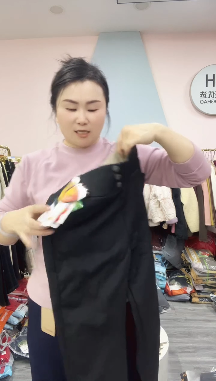 闪电购26 女士外穿棉裤 115-130 