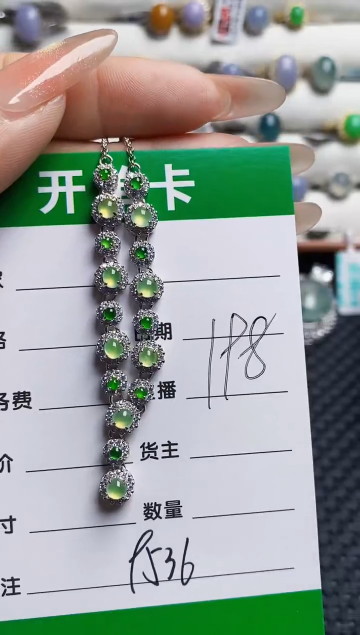 银S925镶嵌戒指翡翠9536