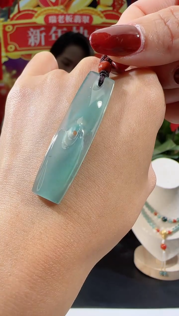 【闪购商品】翡翠吊坠(不含链)未镶嵌玉符