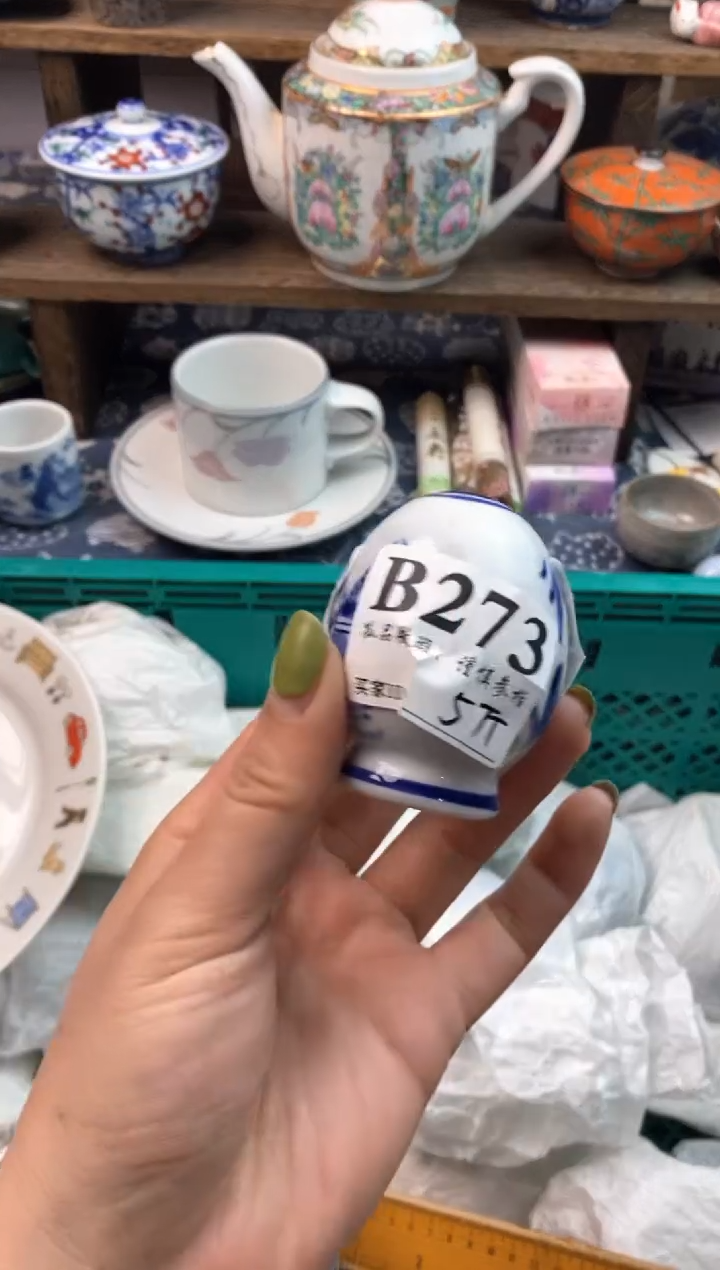 瓷片旭**️                     
