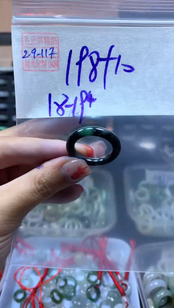 【闪购商品】定制翡翠未镶嵌翡翠208元18#毛货需精细抛光117