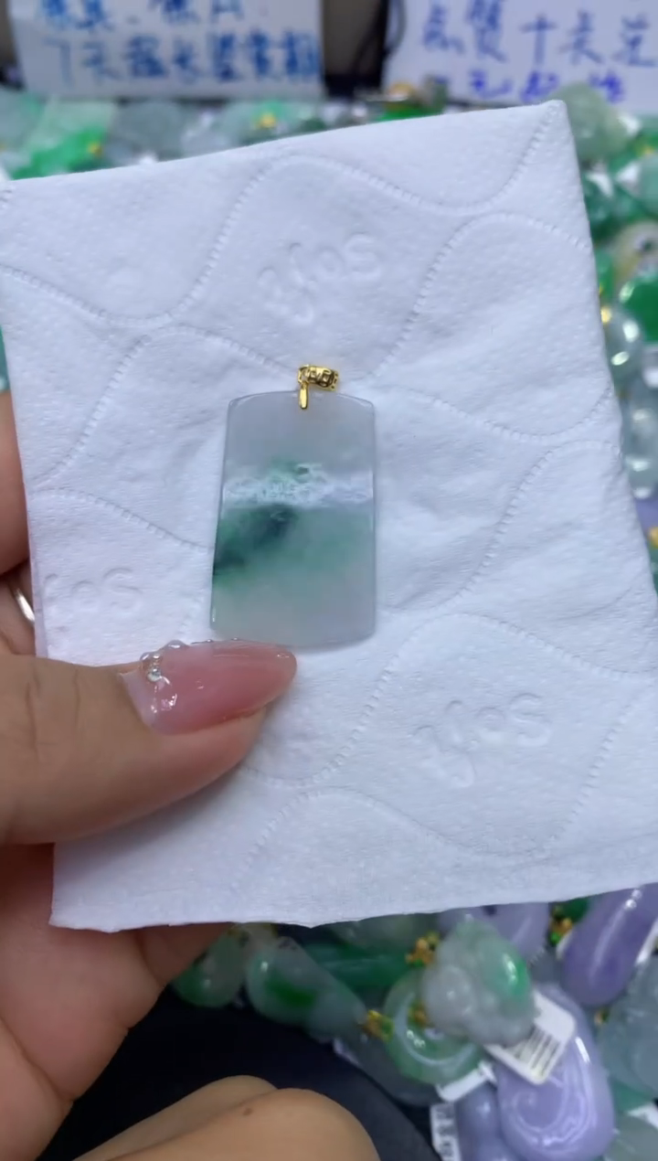 颈饰未镶嵌翡翠天然缅甸A货翡翠