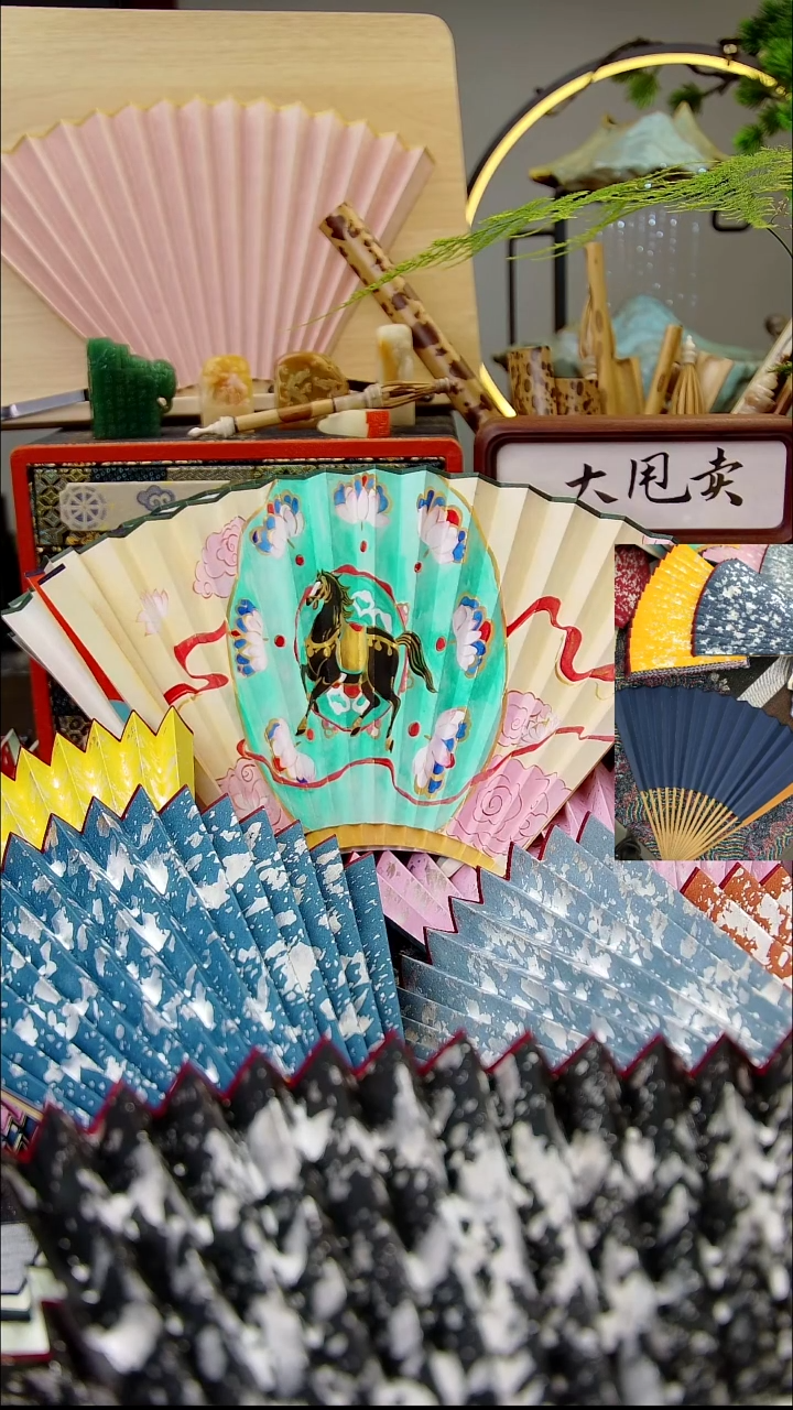 扇子书画扇面  95  16  2.0