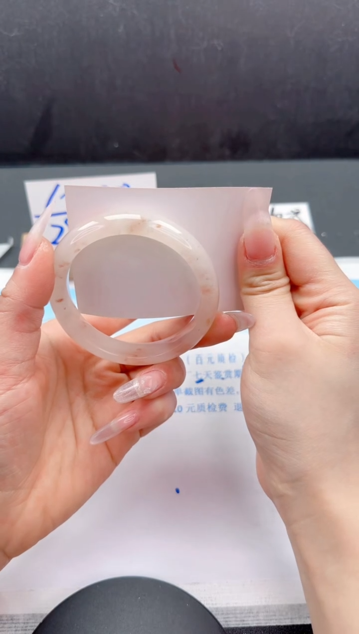 【闪购商品】石英质玉未镶嵌手镯30-57