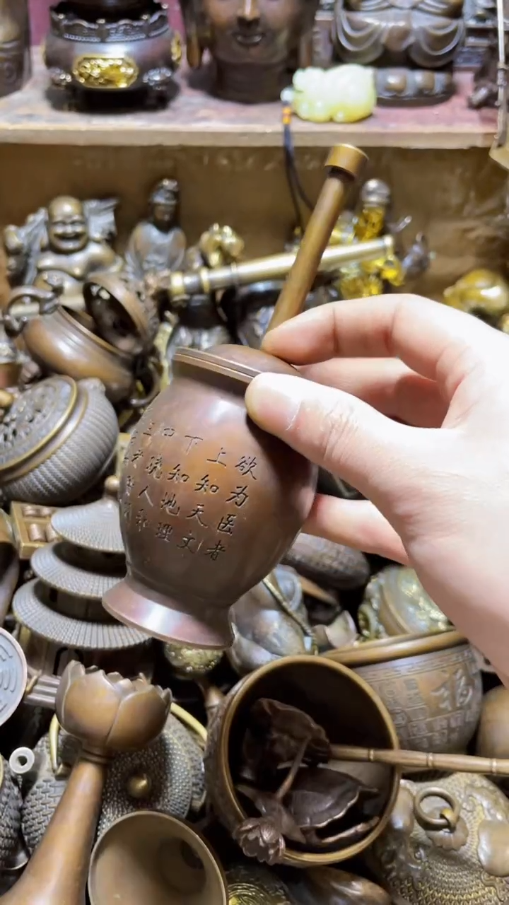 【闪购商品】铜器摆件诚信经营