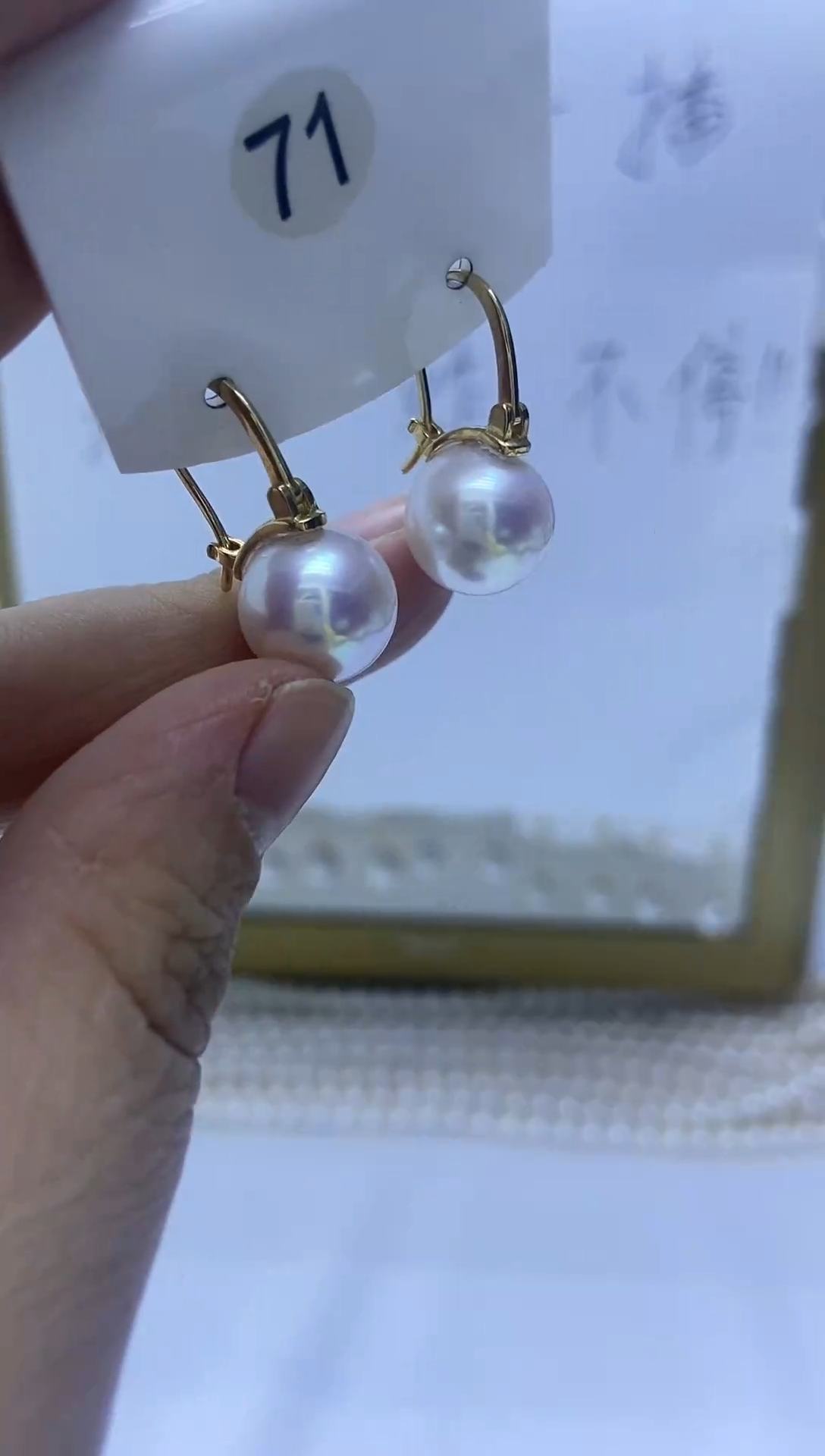 银S925镶嵌耳饰淡水珍珠71
