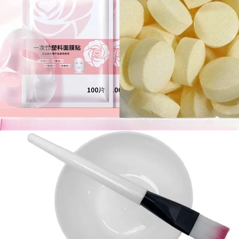 碗刷+酶30颗+面膜贴组合套装