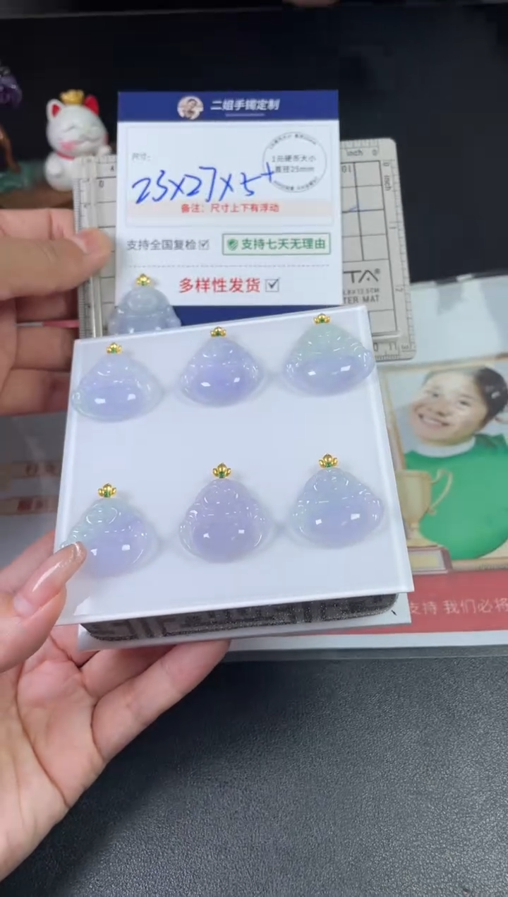 【闪购商品】翡翠挂件18K金镶嵌佛公5/多样性发其一配绳@CP