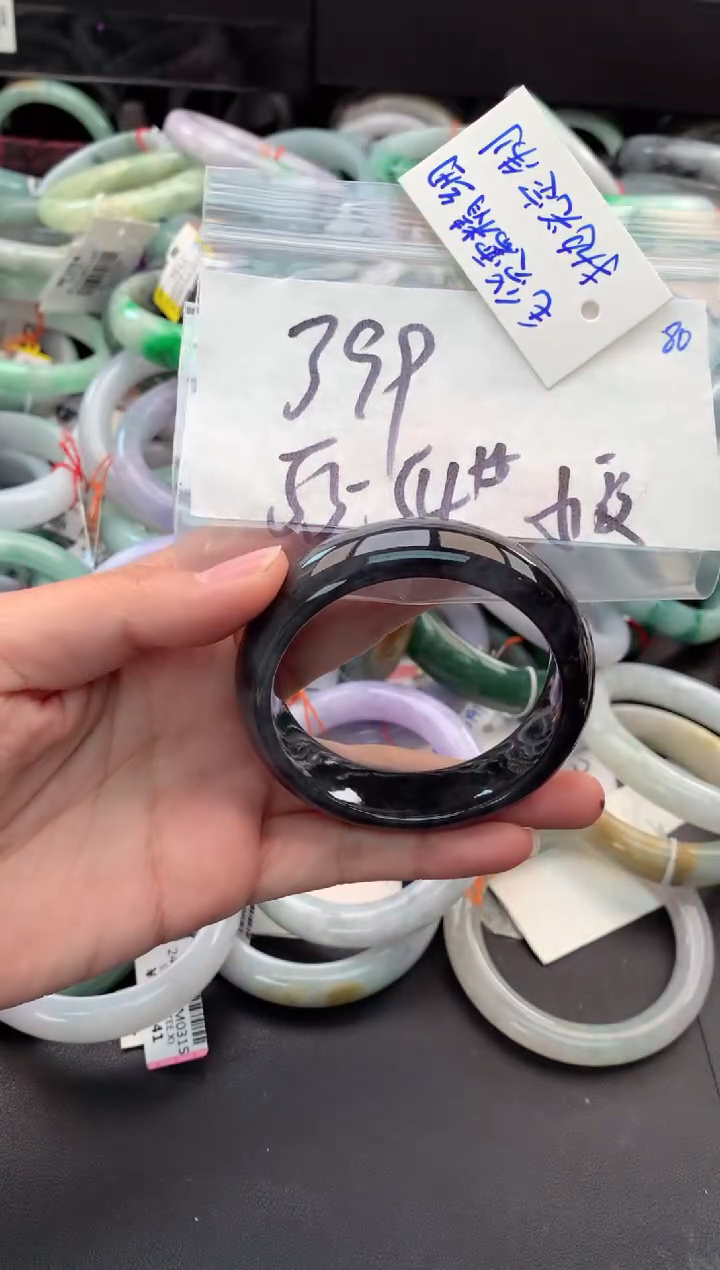 【闪购商品】定制翡翠未镶嵌毛货需精细抛光+多人