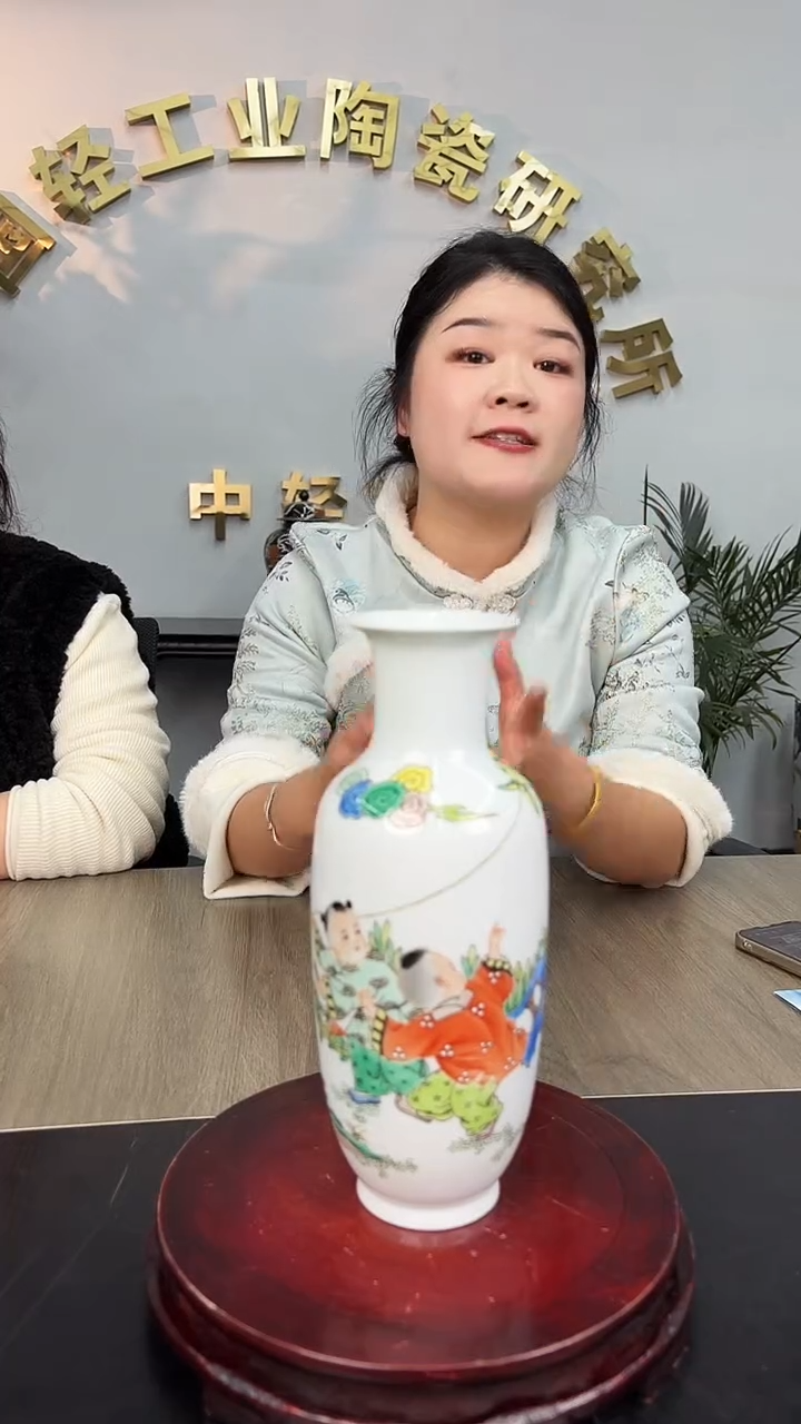 摆件瓷瓷博会—轻工业专场36