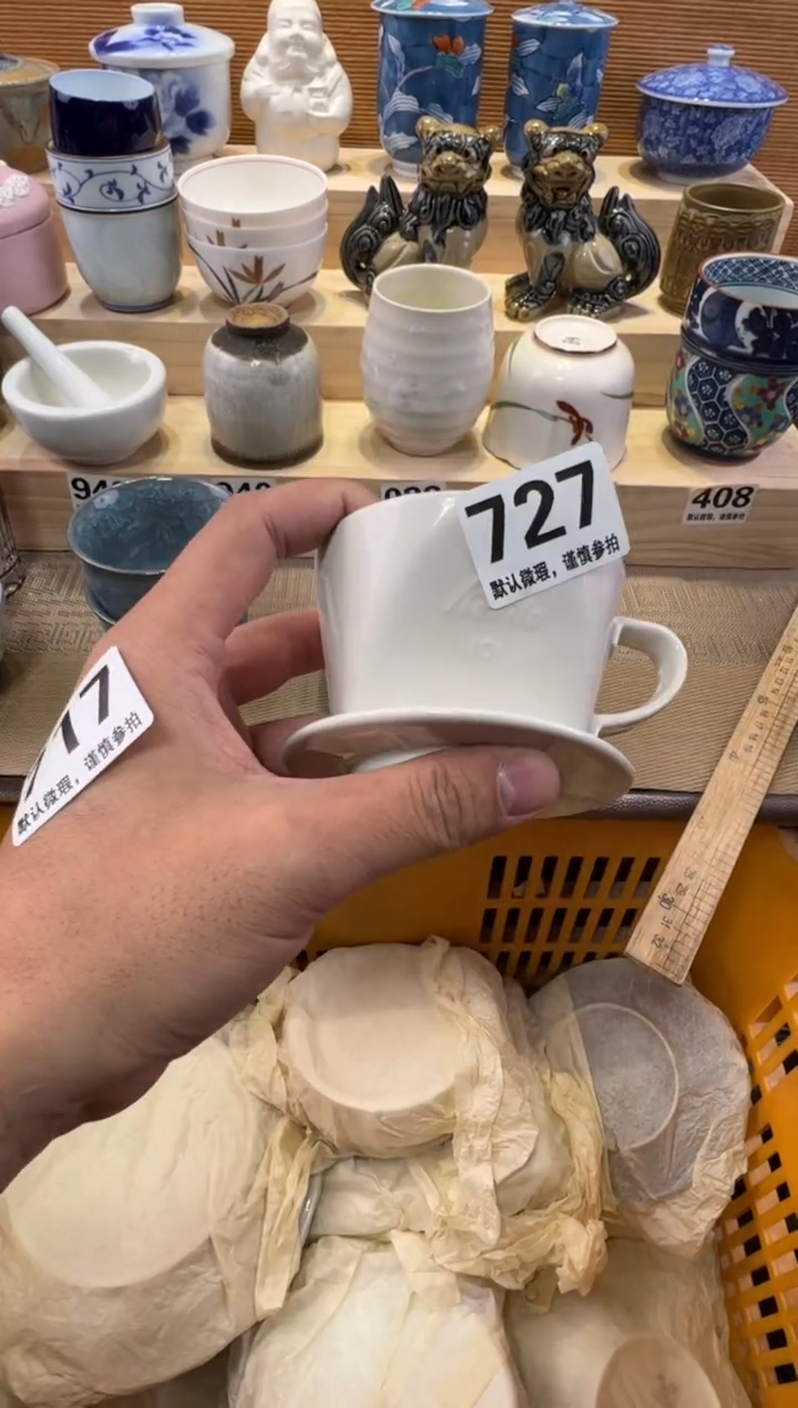 a****惜瓷器瓷器瓷器瓷器瓷器瓷器瓷器瓷器