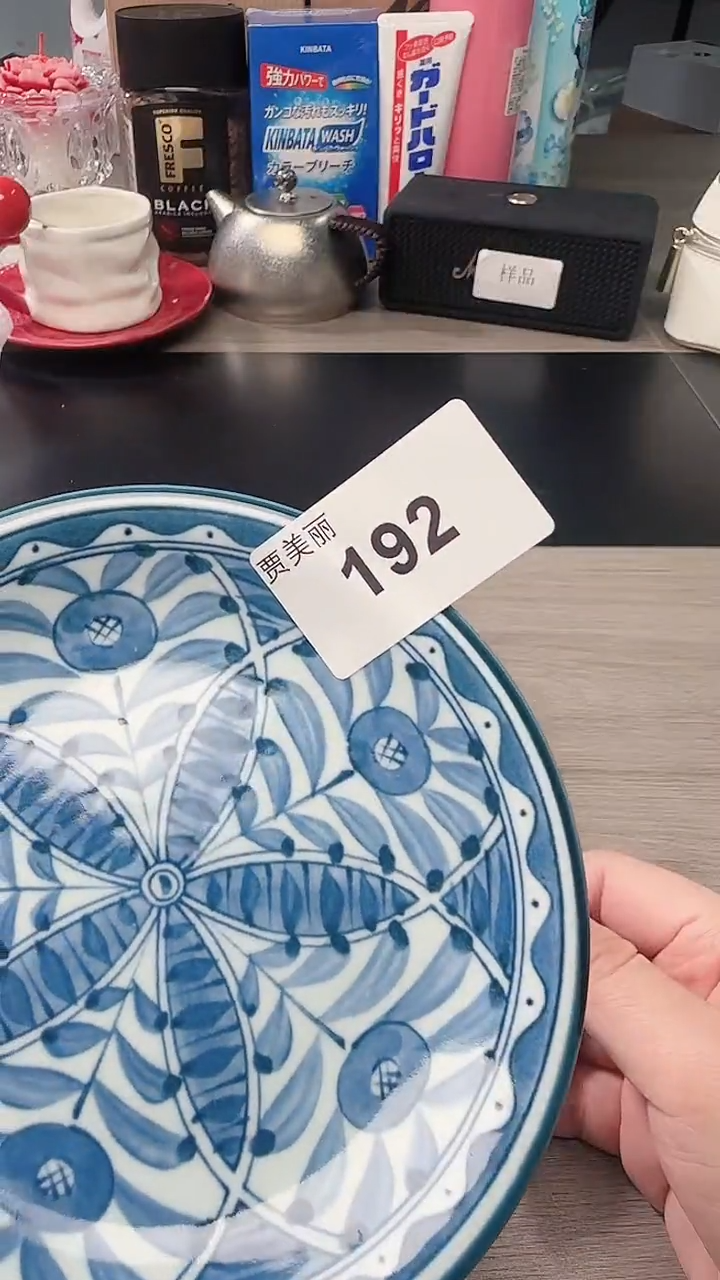 瓷片888瓷片瓷片瓷片瓷片 片瓷片中古商品 谨购买慎