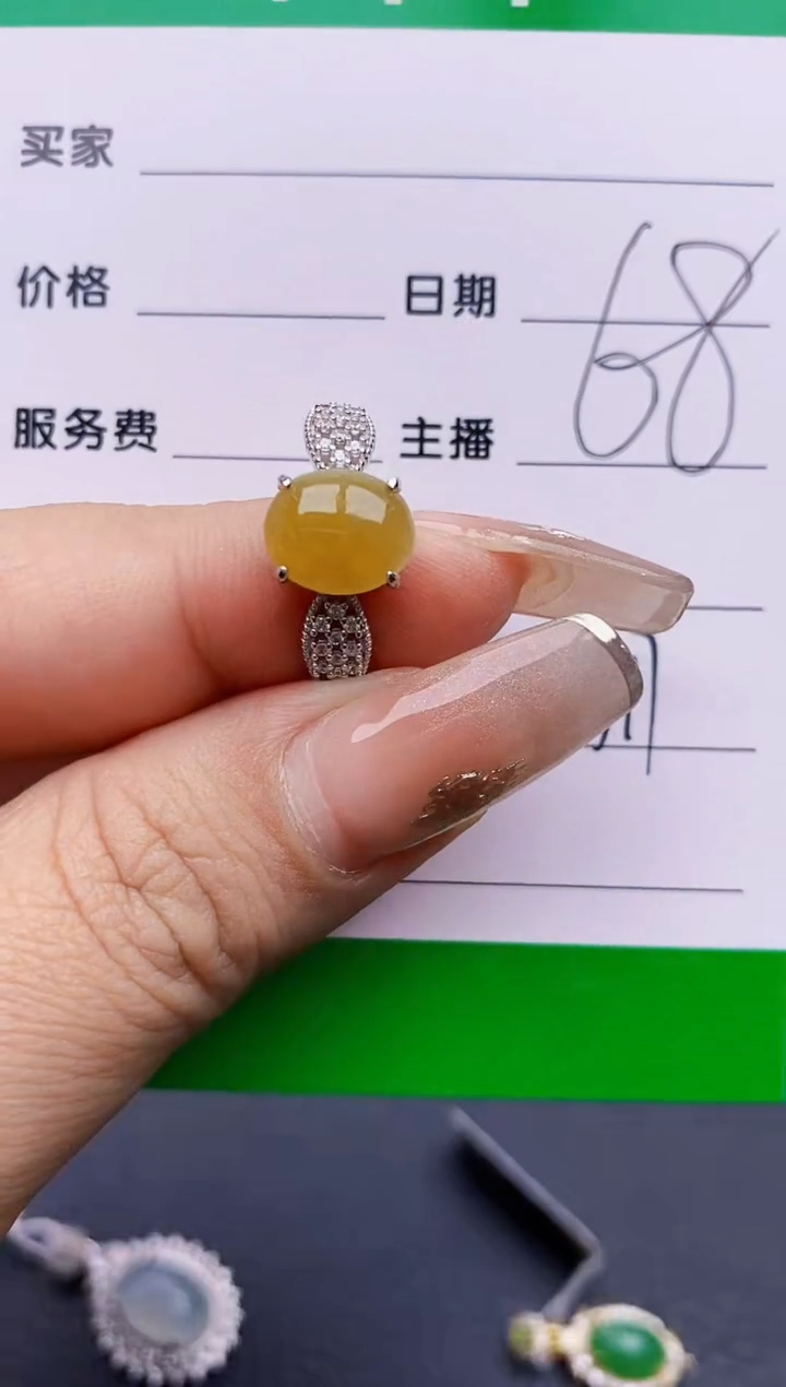 翡翠戒指银S925镶嵌4377