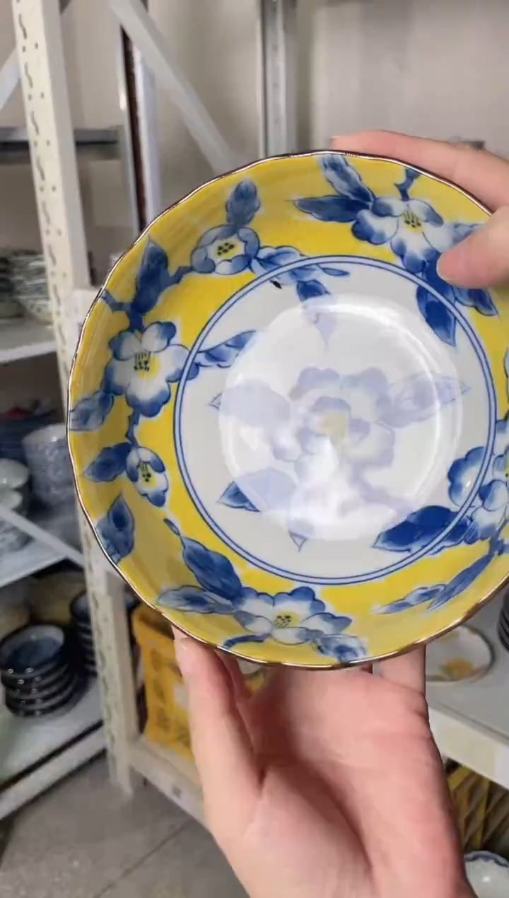 陶瓷黄彩6.6英寸波浪边餐碗 微瑕