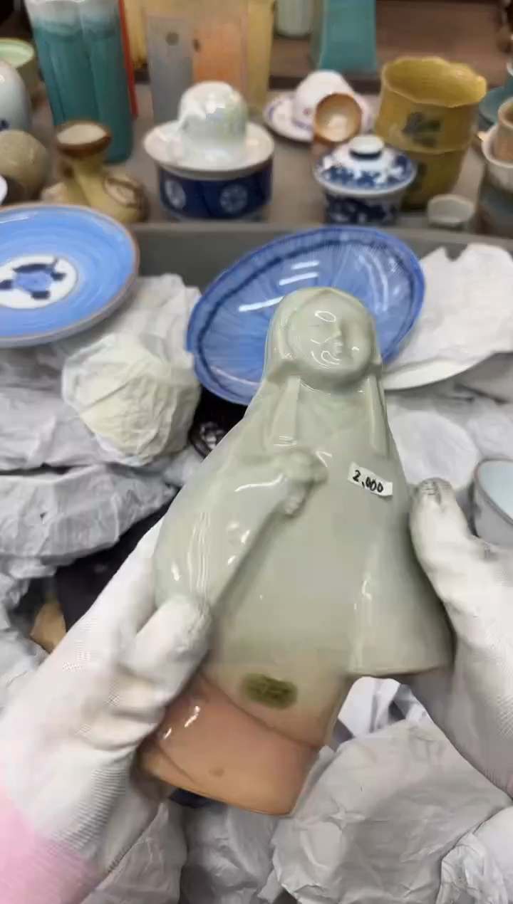 1木**生瓷器瓷器瓷器瓷器