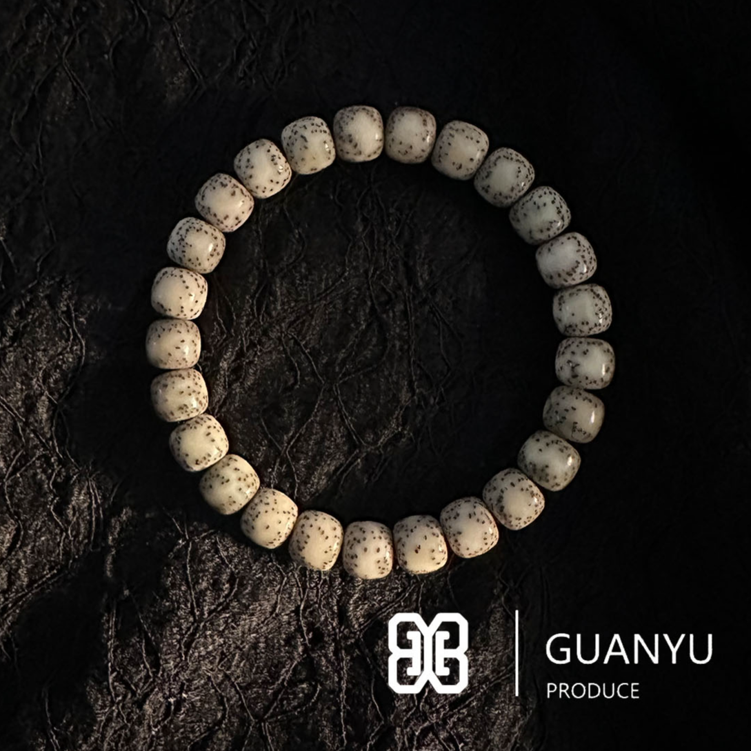 观御出品星月单圈海南星月菩提文玩手串石玉料侧留白