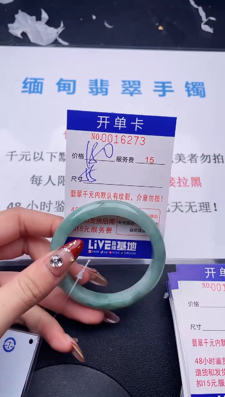 【闪购商品】拍哪个图片就是发哪个73