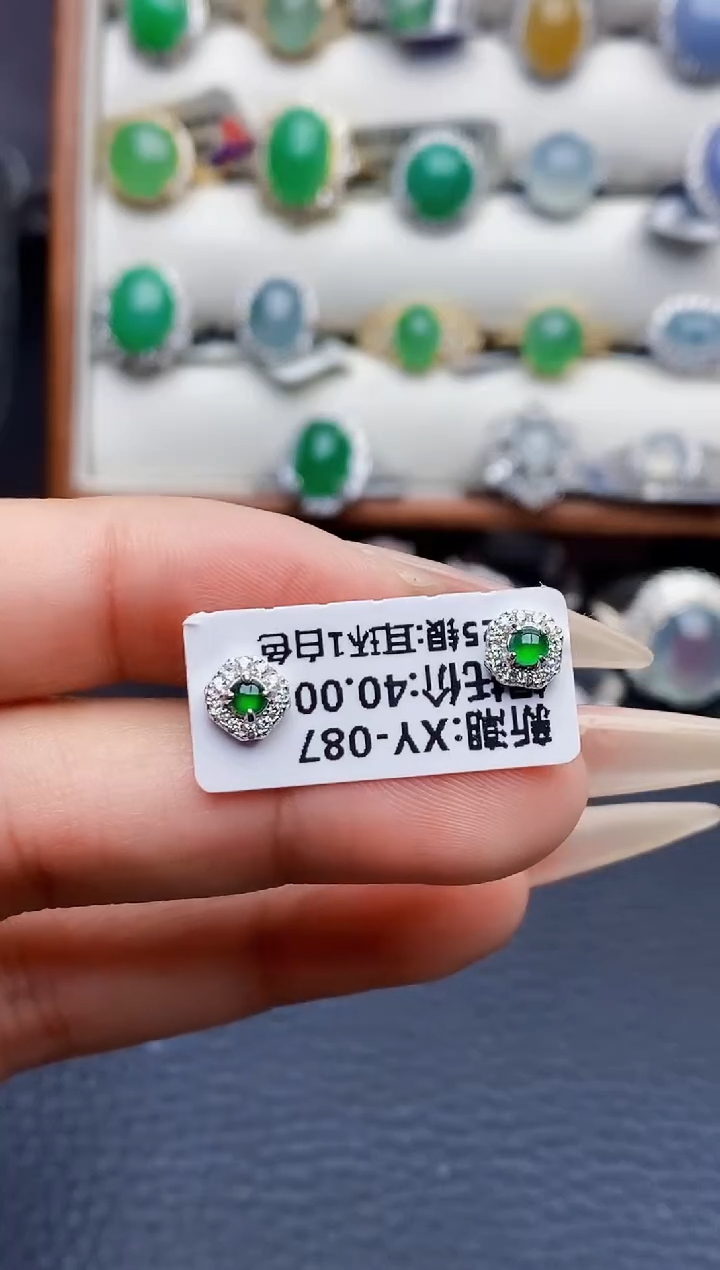 银S925镶嵌戒指翡翠2139