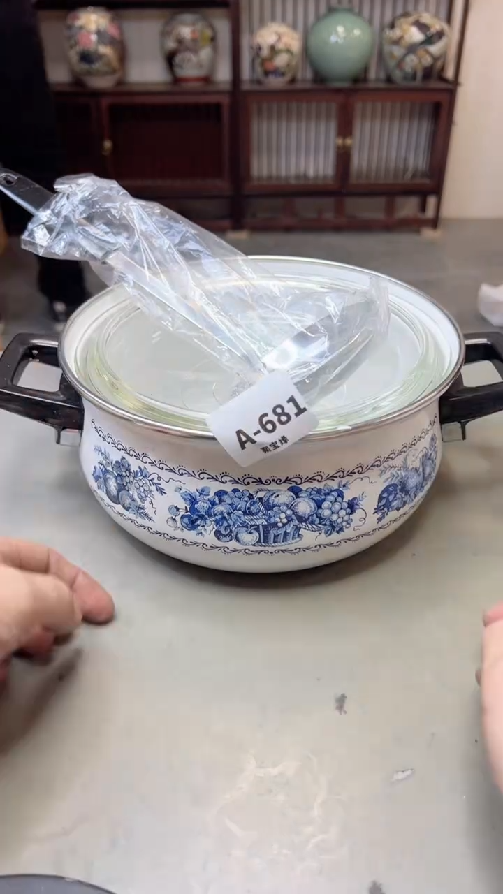 【闪购商品】瓷片681聚宝缘海淘精选