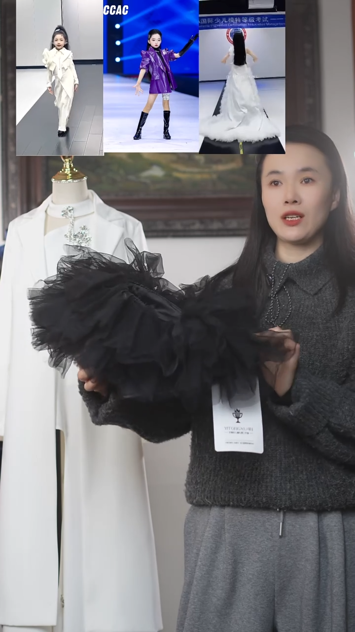 120码艺桐轩儿童潮服