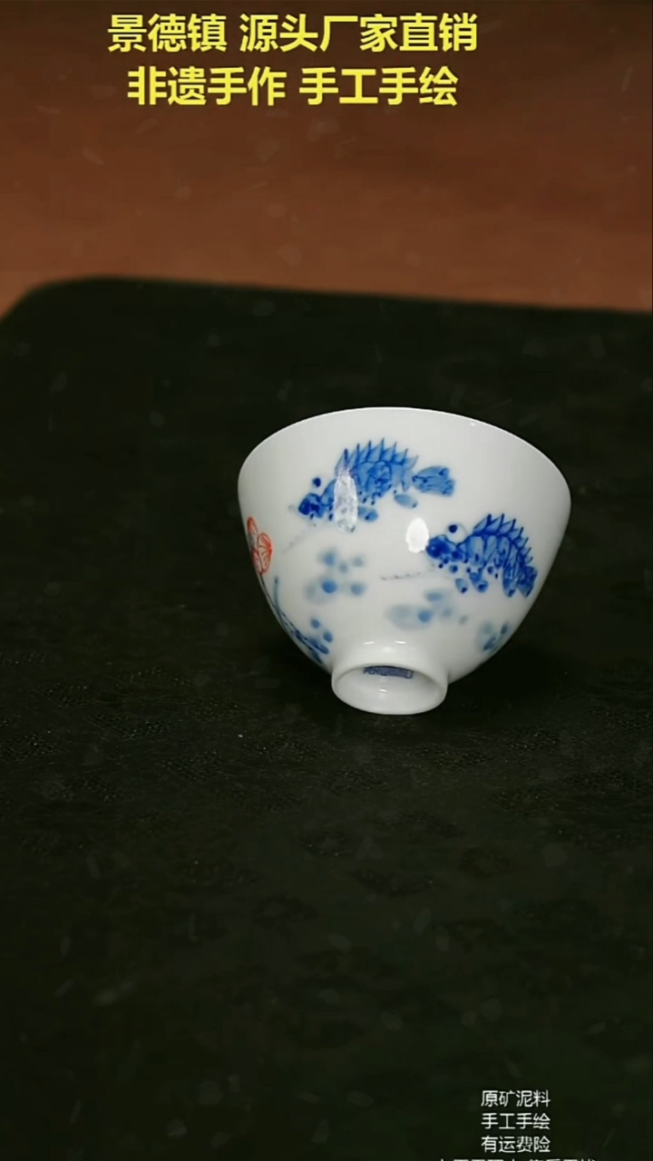 景德镇手工手绘陶瓷