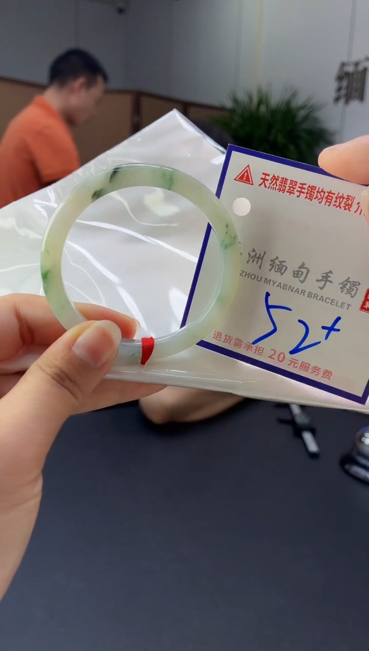 翡翠手镯未镶嵌1111111
