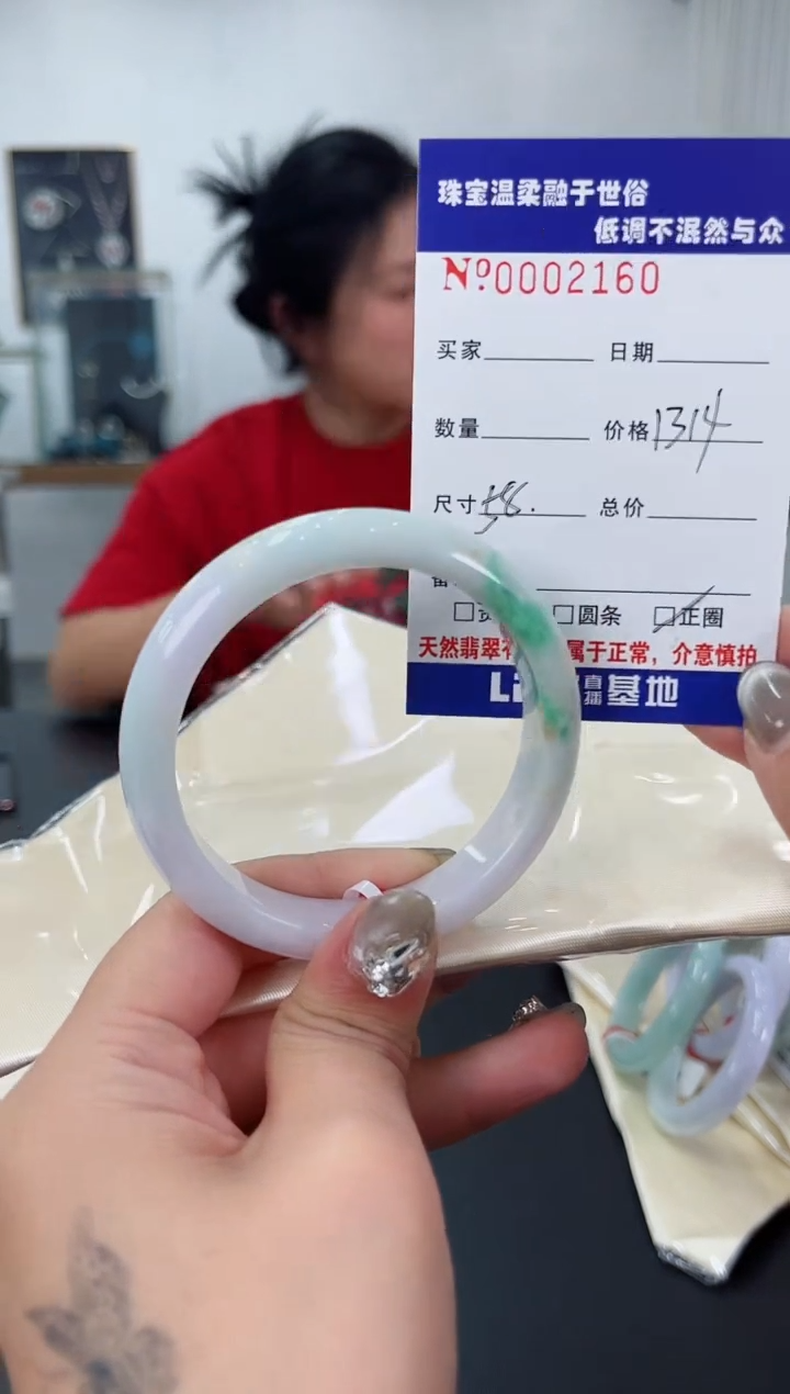 【闪购商品】翡翠手镯未镶嵌天然翡翠A货