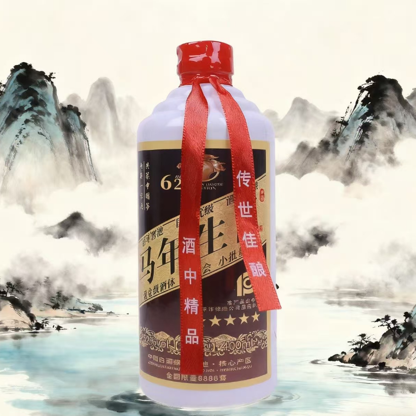 九围牌马年酒-酒王陈酿-限量8888套-浓香型礼盒装400mlX4P