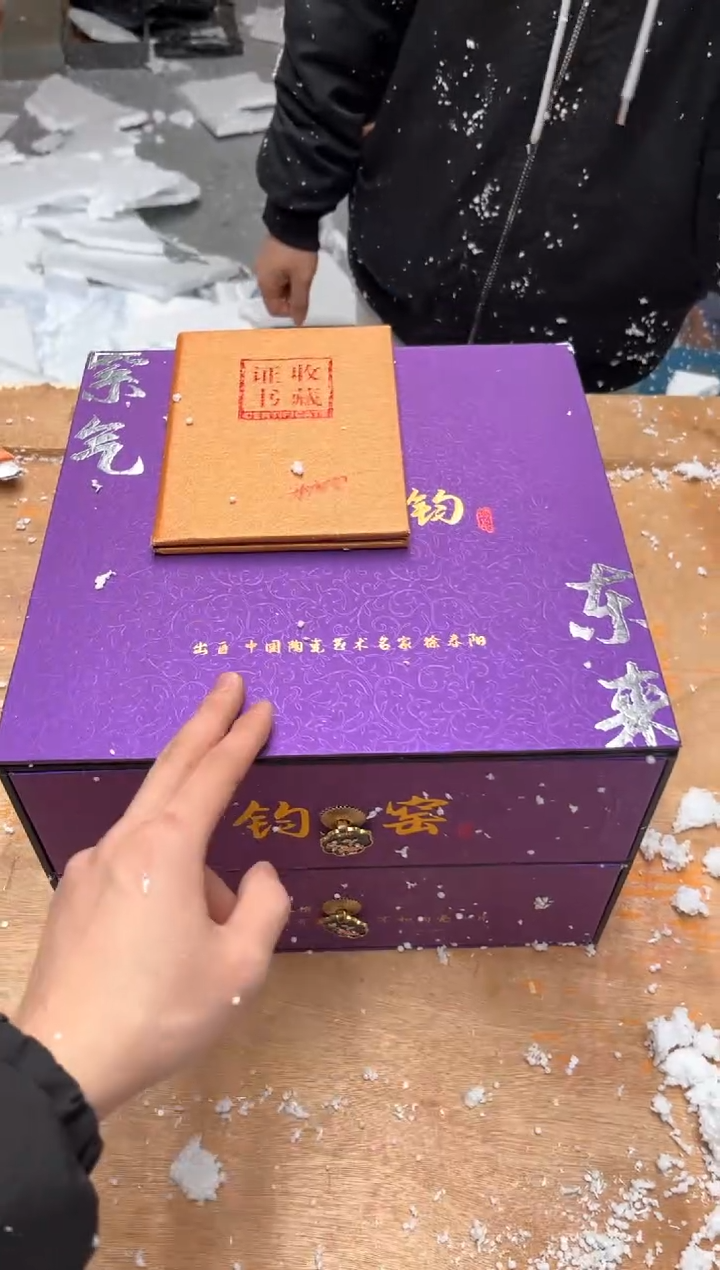 【闪购商品】其他@@@@【闪购链接】精美茶具便宜卖了