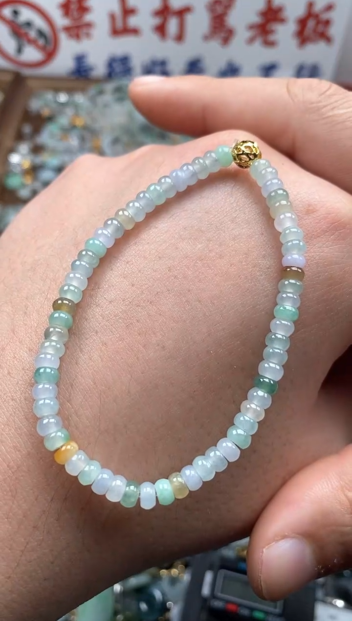 【闪购商品】翡翠颈饰未镶嵌新年快乐！