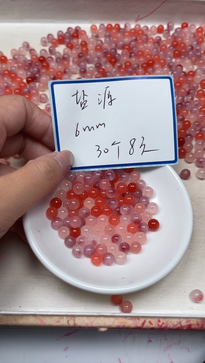 玛瑙/玉髓散珠未镶嵌B565 非州盐源6mm30个8元